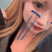 ヒメ日記 2024/12/14 00:12 投稿 星川こころ 奴隷志願！変態調教飼育クラブ梅田店