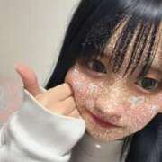 ヒメ日記 2025/01/06 13:43 投稿 星川こころ 奴隷志願！変態調教飼育クラブ梅田店