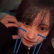 ヒメ日記 2025/01/10 00:59 投稿 星川こころ 奴隷志願！変態調教飼育クラブ梅田店