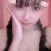 ヒメ日記 2025/03/02 01:48 投稿 星川こころ 奴隷志願！変態調教飼育クラブ梅田店