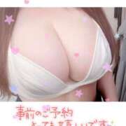 ヒメ日記 2024/12/19 13:55 投稿 りむ ぷるりんクエスト上野浅草鶯谷秋葉原デリヘル王国