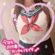 ヒメ日記 2025/01/23 13:06 投稿 りむ ぷるりんクエスト上野浅草鶯谷秋葉原デリヘル王国