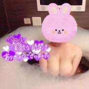 ヒメ日記 2025/02/07 13:06 投稿 りむ ぷるりんクエスト上野浅草鶯谷秋葉原デリヘル王国