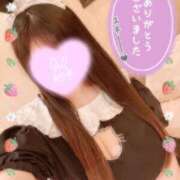 ヒメ日記 2025/02/11 12:06 投稿 りむ ぷるりんクエスト上野浅草鶯谷秋葉原デリヘル王国