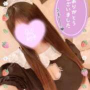 ヒメ日記 2025/03/22 12:06 投稿 りむ ぷるりんクエスト上野浅草鶯谷秋葉原デリヘル王国