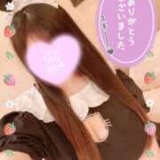 ヒメ日記 2025/04/12 12:06 投稿 りむ ぷるりんクエスト上野浅草鶯谷秋葉原デリヘル王国