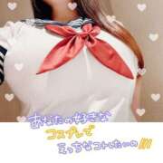 ヒメ日記 2025/06/20 02:06 投稿 りむ ぷるりんクエスト上野浅草鶯谷秋葉原デリヘル王国