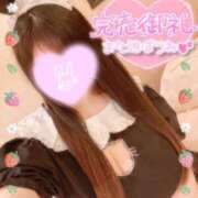 ヒメ日記 2025/07/14 13:06 投稿 りむ ぷるりんクエスト上野浅草鶯谷秋葉原デリヘル王国