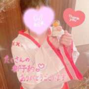 ヒメ日記 2025/11/16 01:06 投稿 りむ ぷるりんクエスト上野浅草鶯谷秋葉原デリヘル王国