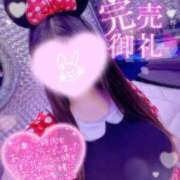 ヒメ日記 2025/12/09 13:06 投稿 りむ ぷるりんクエスト上野浅草鶯谷秋葉原デリヘル王国