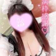 ヒメ日記 2025/12/20 14:06 投稿 りむ ぷるりんクエスト上野浅草鶯谷秋葉原デリヘル王国