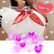 ヒメ日記 2025/12/21 12:06 投稿 りむ ぷるりんクエスト上野浅草鶯谷秋葉原デリヘル王国