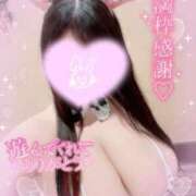 ヒメ日記 2026/08/08 13:06 投稿 りむ ぷるりんクエスト上野浅草鶯谷秋葉原デリヘル王国