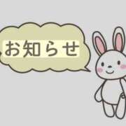 ヒメ日記 2025/06/25 07:20 投稿 まりあ 熟女の風俗最終章 相模原店