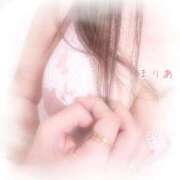 ヒメ日記 2026/01/20 08:21 投稿 まりあ 熟女の風俗最終章 相模原店