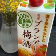 ヒメ日記 2026/01/28 08:40 投稿 まりあ 熟女の風俗最終章 相模原店