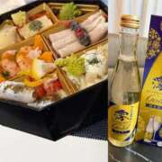 ヒメ日記 2026/01/04 08:50 投稿 まりあ 熟女の風俗最終章 町田店