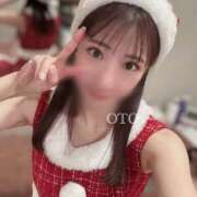 ヒメ日記 2024/12/24 06:46 投稿 オト PLATINUM