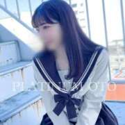 ヒメ日記 2025/05/01 06:54 投稿 オト PLATINUM