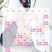 オト 11月のシフト? PLATINUM