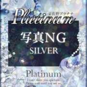 ヒメ日記 2025/08/20 13:22 投稿 なぎ プラチナ