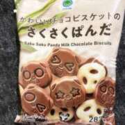 ヒメ日記 2025/10/16 09:42 投稿 なぎ プラチナ