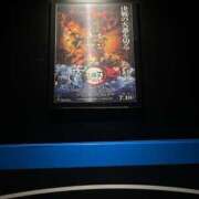 ヒメ日記 2025/07/31 00:31 投稿 堀　ふゆか つくば風俗エキスプレス   ヌキ坂46