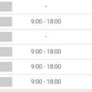 ヒメ日記 2025/10/04 20:05 投稿 まりこ 待ちナビ