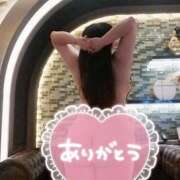 ヒメ日記 2025/11/14 14:47 投稿 まりこ 待ちナビ