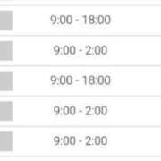 まりこ 🩷今週のエッチな予定🩷 待ちナビ