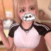 ヒメ日記 2025/01/18 09:09 投稿 らん G-STAGE（京都グループ）