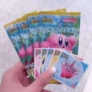 ヒメ日記 2025/02/12 12:57 投稿 らん G-STAGE（京都グループ）