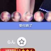 ヒメ日記 2025/02/14 21:40 投稿 らん G-STAGE（京都グループ）