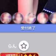 ヒメ日記 2025/02/23 05:50 投稿 らん G-STAGE（京都グループ）