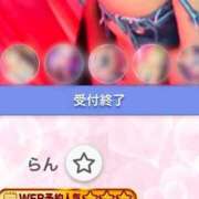ヒメ日記 2025/04/11 00:59 投稿 らん G-STAGE