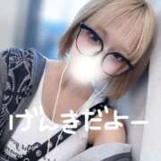 ヒメ日記 2025/09/24 17:03 投稿 らん G-STAGE