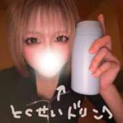 ヒメ日記 2025/11/01 20:41 投稿 らん G-STAGE