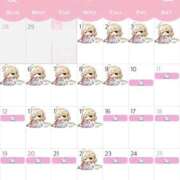 らん 7月のシフト🗓⬇️ G-STAGE