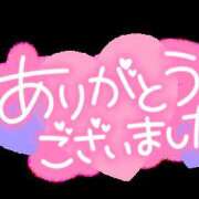 ヒメ日記 2025/01/11 01:10 投稿 まりん ときめき女学院