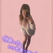 ヒメ日記 2025/04/26 20:17 投稿 くみ BAD COMPANY（バッドカンパニー）