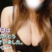 ヒメ日記 2025/04/29 07:03 投稿 くみ BAD COMPANY（バッドカンパニー）