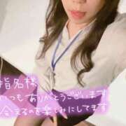 ヒメ日記 2025/05/06 21:58 投稿 くみ BAD COMPANY（バッドカンパニー）