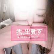 ヒメ日記 2025/05/13 20:11 投稿 くみ BAD COMPANY（バッドカンパニー）