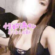 ヒメ日記 2025/06/08 12:24 投稿 くみ BAD COMPANY（バッドカンパニー）