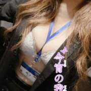 ヒメ日記 2025/06/14 09:01 投稿 くみ BAD COMPANY（バッドカンパニー）