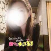 ヒメ日記 2025/06/23 21:15 投稿 くみ BAD COMPANY（バッドカンパニー）