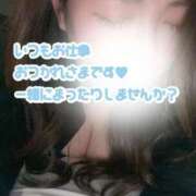 ヒメ日記 2025/07/05 09:13 投稿 くみ BAD COMPANY（バッドカンパニー）