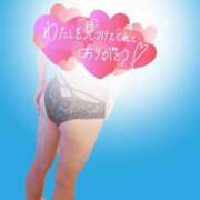 ヒメ日記 2025/07/10 22:31 投稿 くみ BAD COMPANY（バッドカンパニー）