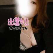 ヒメ日記 2025/08/21 09:15 投稿 くみ BAD COMPANY（バッドカンパニー）