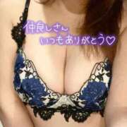 ヒメ日記 2025/08/30 19:30 投稿 くみ BAD COMPANY（バッドカンパニー）